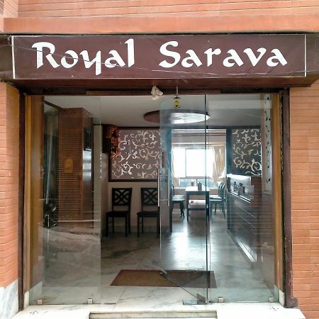 מלון דרג'ילינג Oyo 12370 Royal Sarava מראה חיצוני תמונה